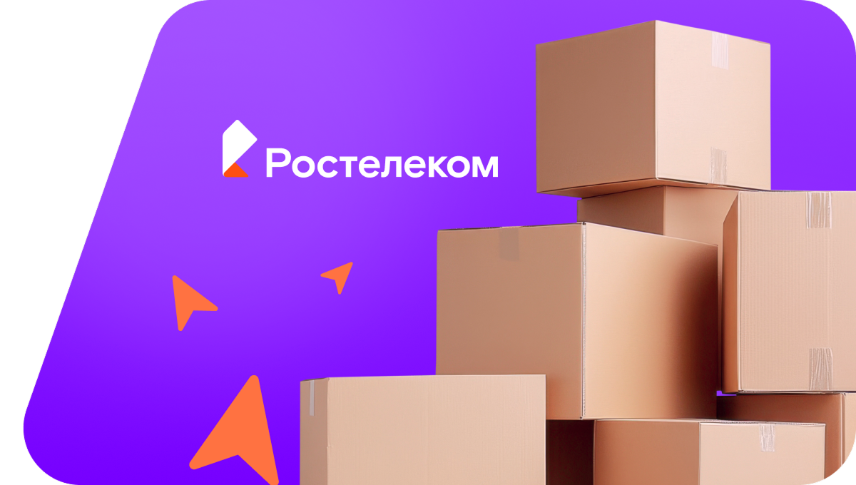 Переезд в новую квартирув село Укан (Удмуртская Республика)